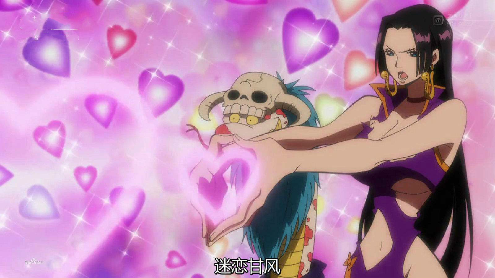 《海贼王》中,单论定身能力,青雉和女帝谁更强?