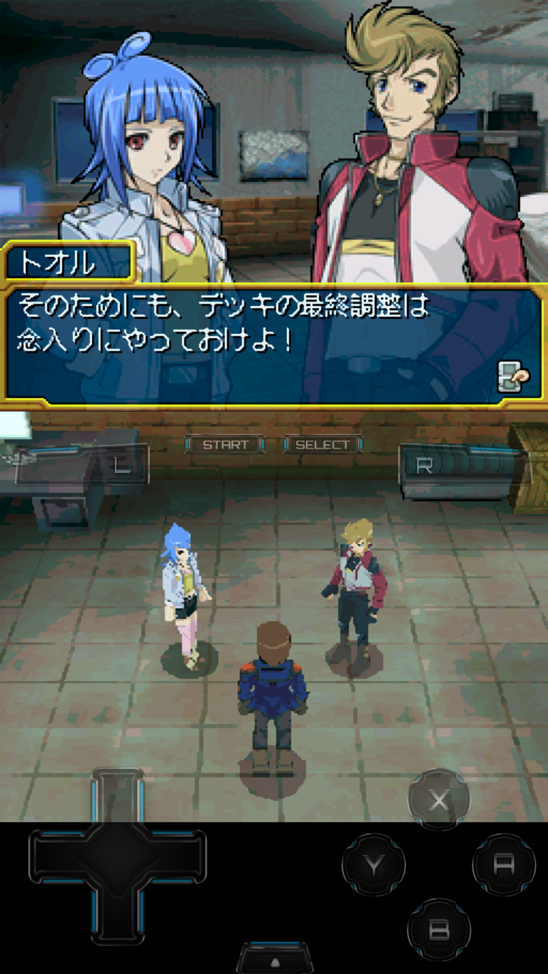 王杰克 c0efd23d67b4f3f45315c69fb47c3261a56efbb9.png