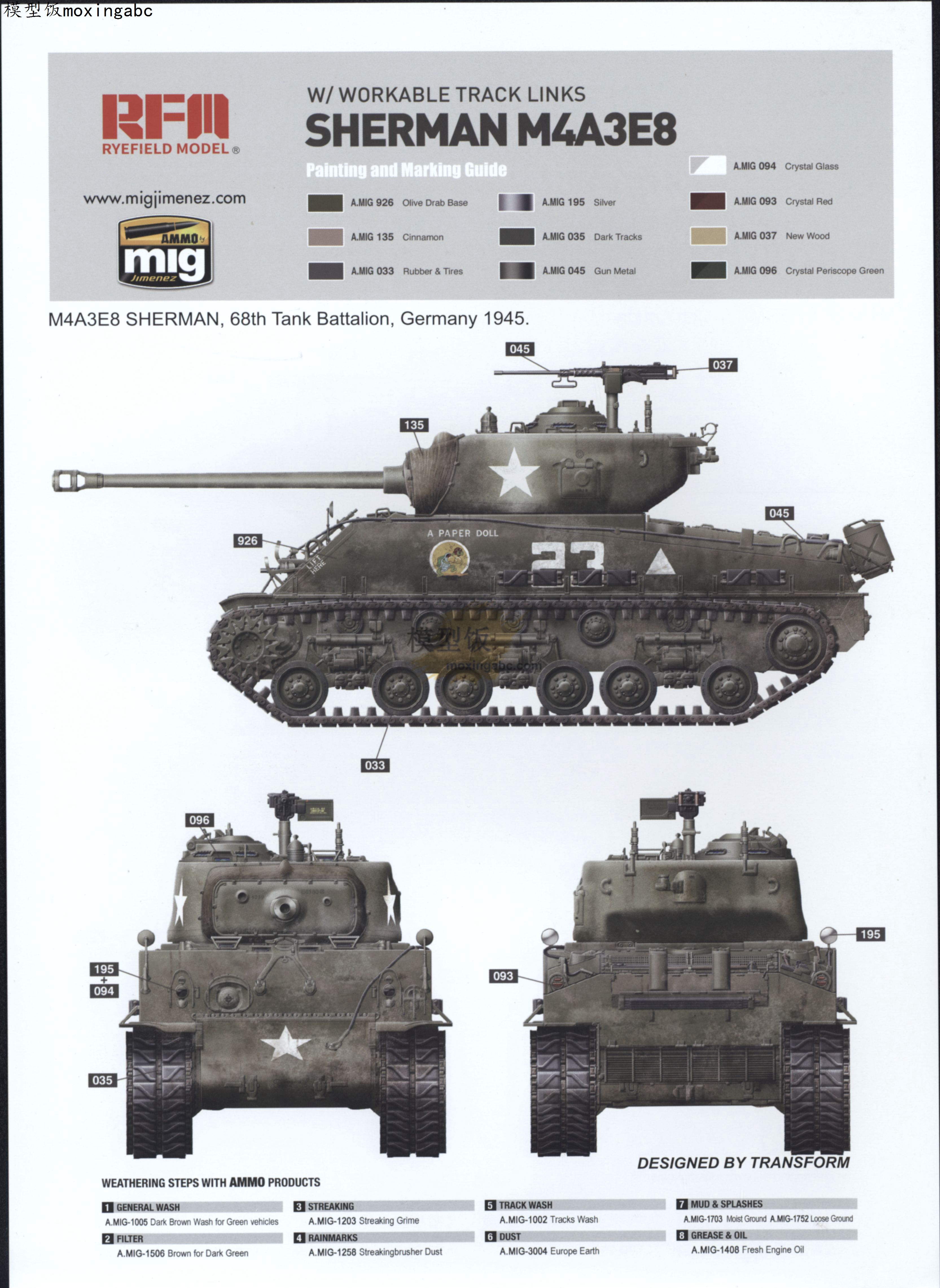 麦田(rfm)5028 美国m4a3e8"谢尔曼"中型坦克 说明书