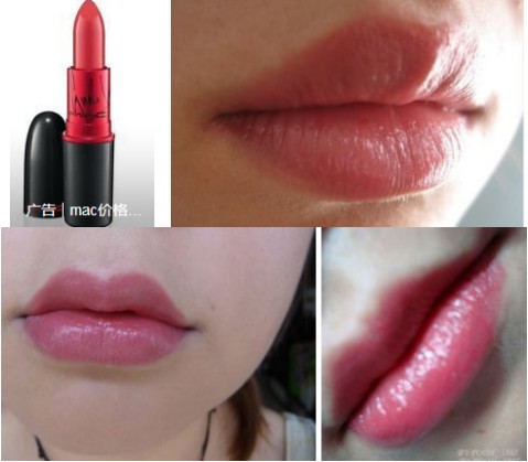 玫粉色口红试色 c0fc5ca10b7d48aba324adc3c55cf188b2dfdd62.jpg