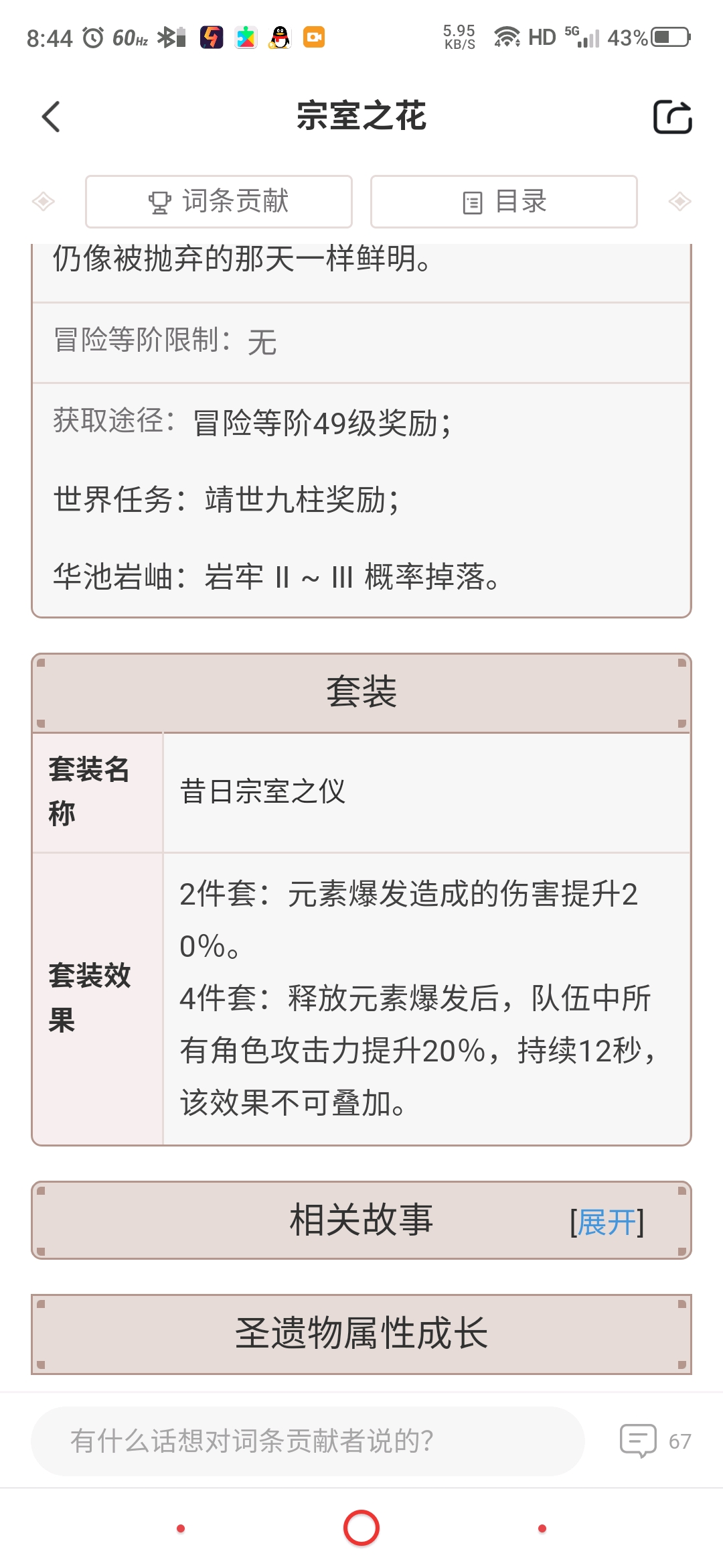 c1032ab0460fdb885d0d325057ce6d9a5c92161f.jpg