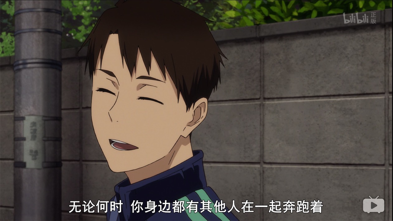 跑步这件事中,存在着你和我的一切--《强风吹拂》动画赏析