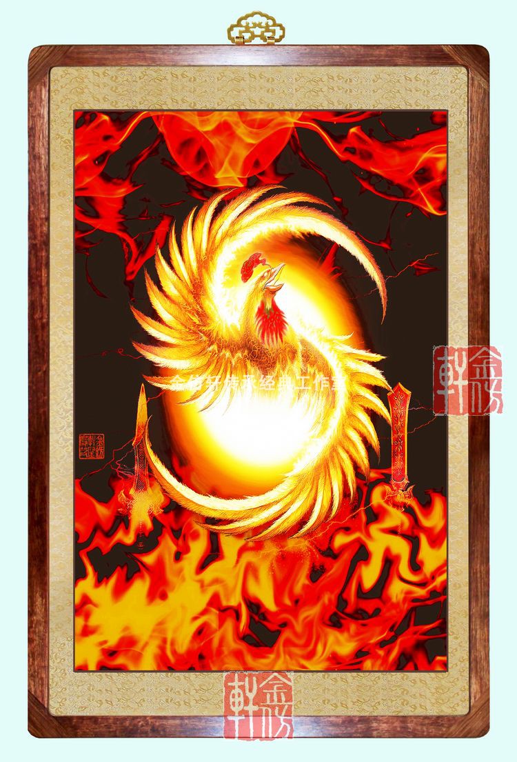 传承经典复古再现-火凤凰-风水挂画玄关巴西花梨木有框装饰画-镇宅