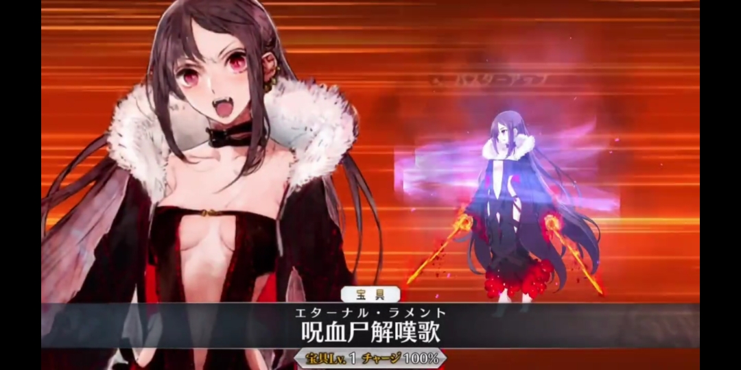 【宝具真名解析】fate系列中的宝具真名·第八期