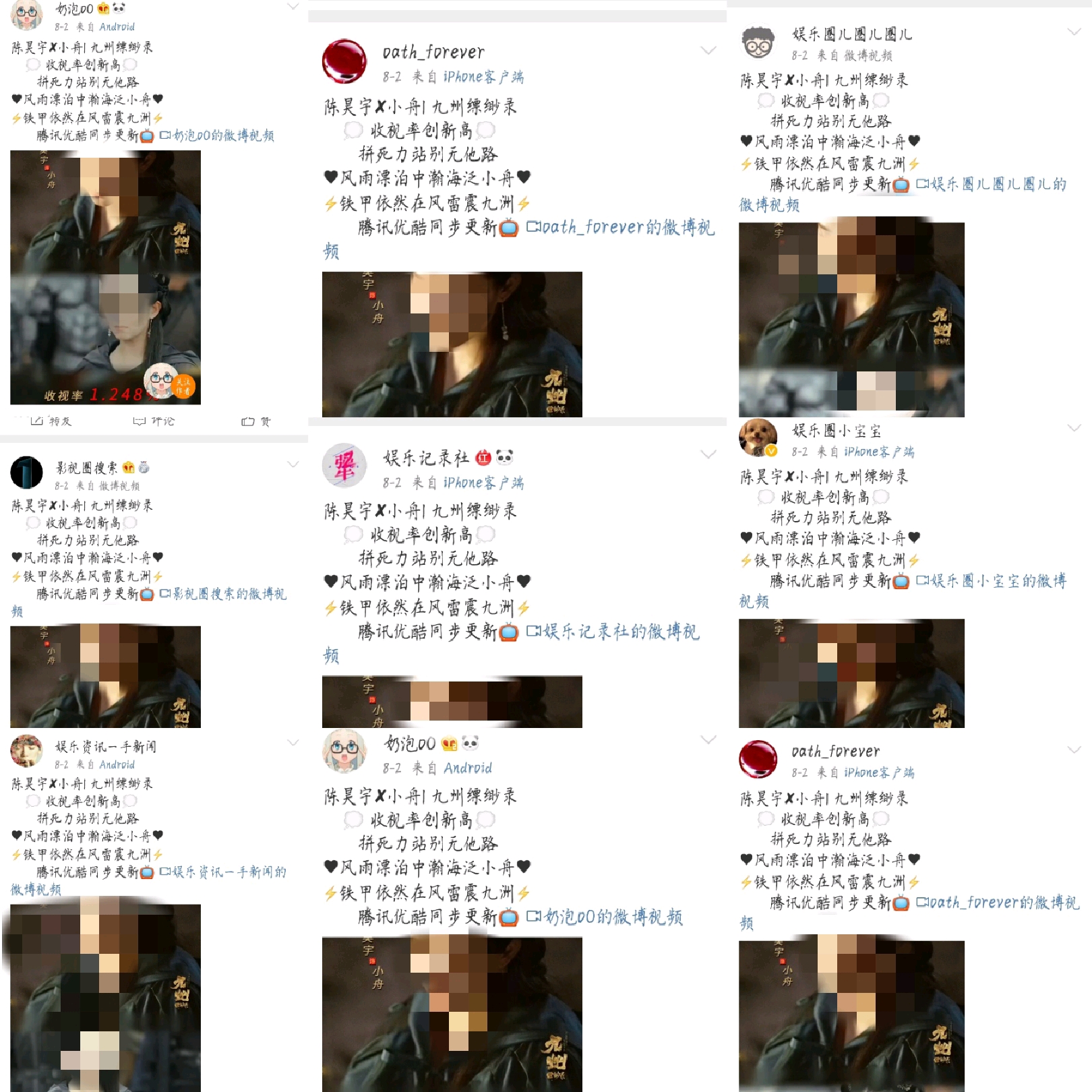c14bfe831a9a0be453d9c73f913291a810251737.jpg