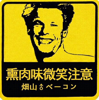 你知道吗?哲学文化正在b站慢慢消亡