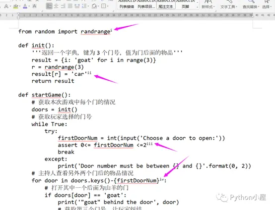 python保存成文本文件_通过运行的实例保存成容器镜像  第1张
