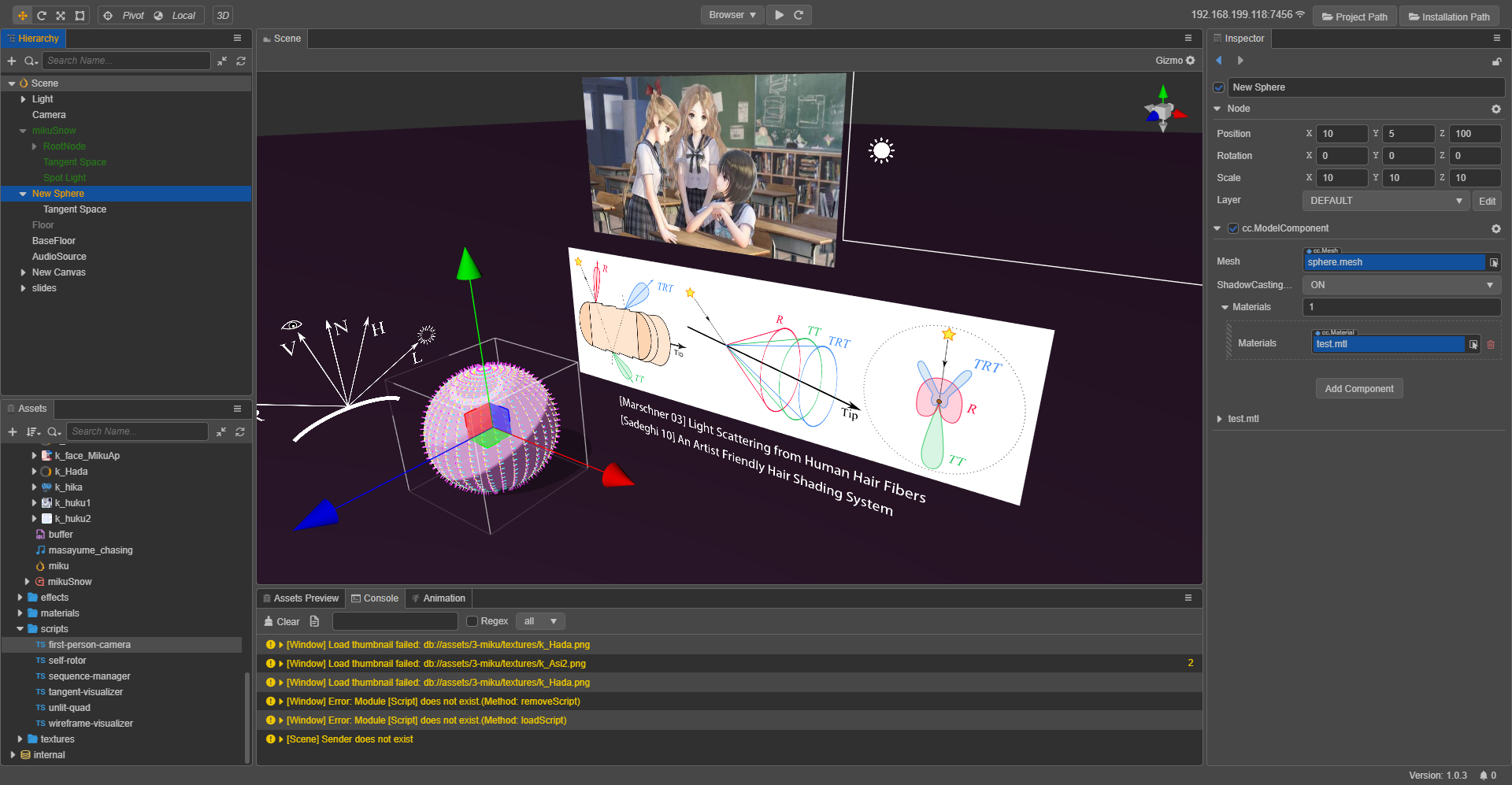 内容:云潇将在直播中由浅及深地为开发者带来 cocos creator 3d 材质