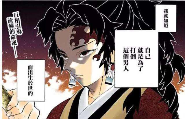 1日之呼吸