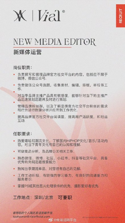 抖音的运营需要会写什么? 抖音的运营需要会写什么?