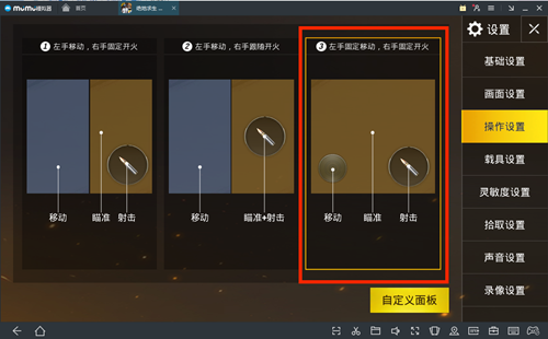 c15d2fccd0f5c3083bd77d657a64e9a0d9b823f0.png