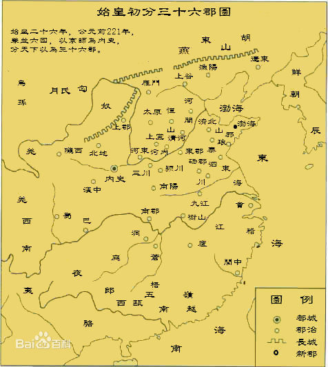 至东汉,因为光武帝刘秀起兵于南阳(至今当地还流传这关于光武帝的种