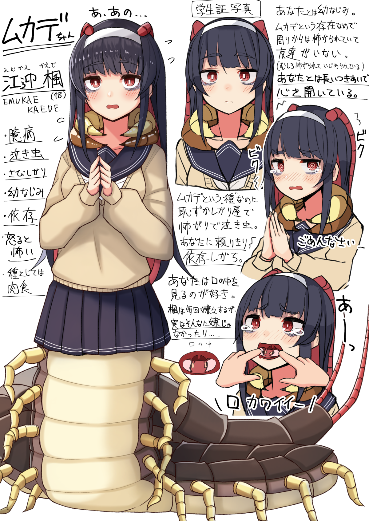 c16cbd15f2d8f55673074b4f67a1d1dbcf6fce59.png