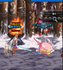 魔力养老场所