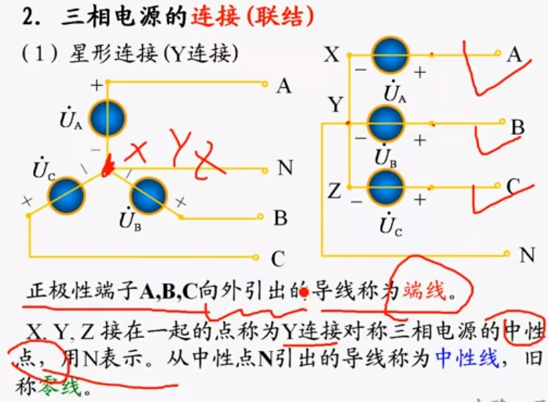 c176a451b2aef9ab837e63c568399390d99e60b3.png