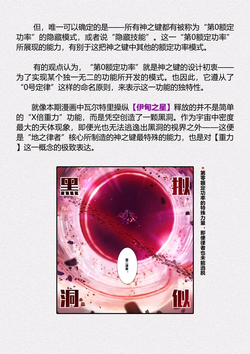 c17c0d5d7bd14f5579ddb806d01e60751654a764.jpg