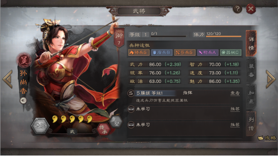 c17d269e251f4238aea112542eb0a02278b2c4ef.png