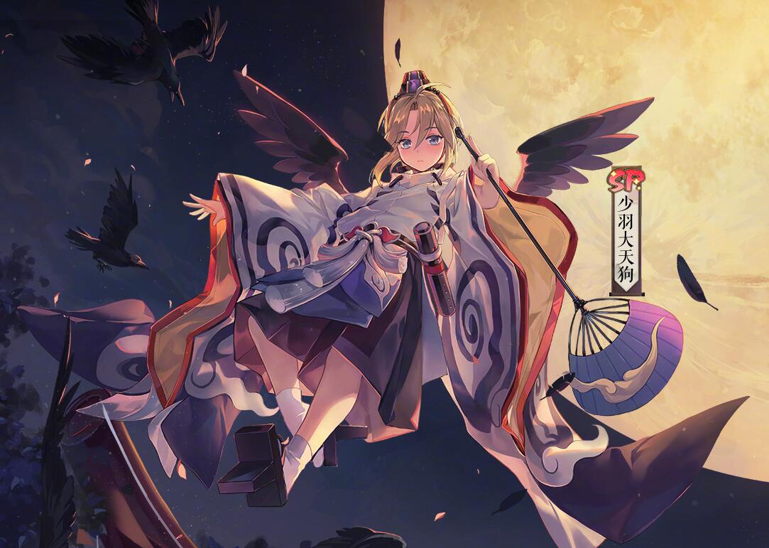 阴阳师新sp式神小天狗技能贴合人设比大天狗还强是副本新选择