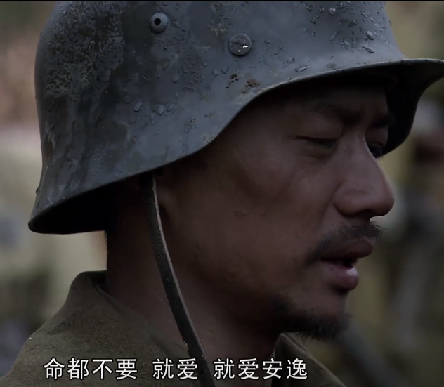十年团长——"走啊,我带你们回家!