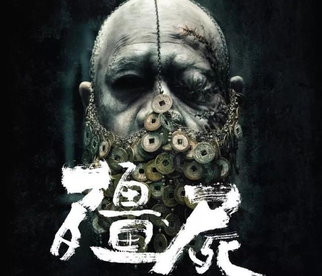 2013年出了一部《僵尸:七日重生》虽然制作精良,但是气氛过于绝望和