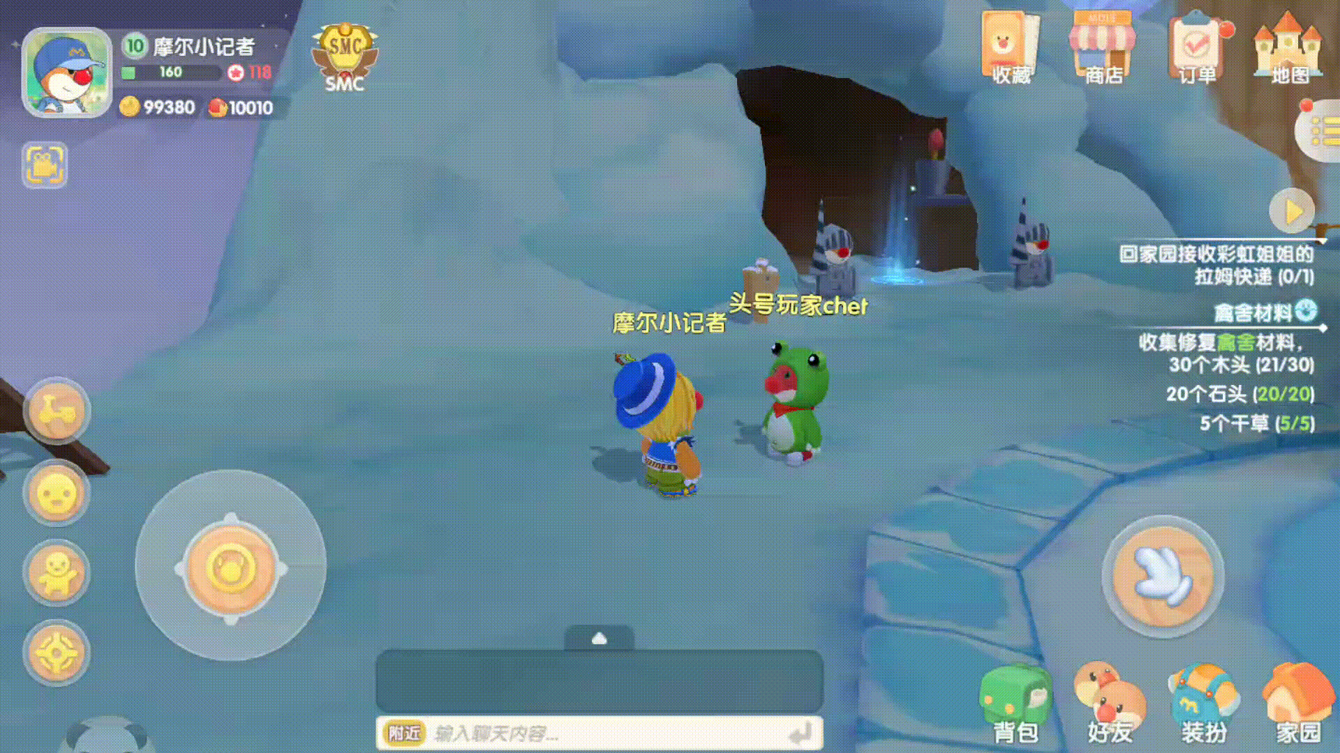 摩尔庄园手游(非最终版)游戏实录,新场景细节大爆料