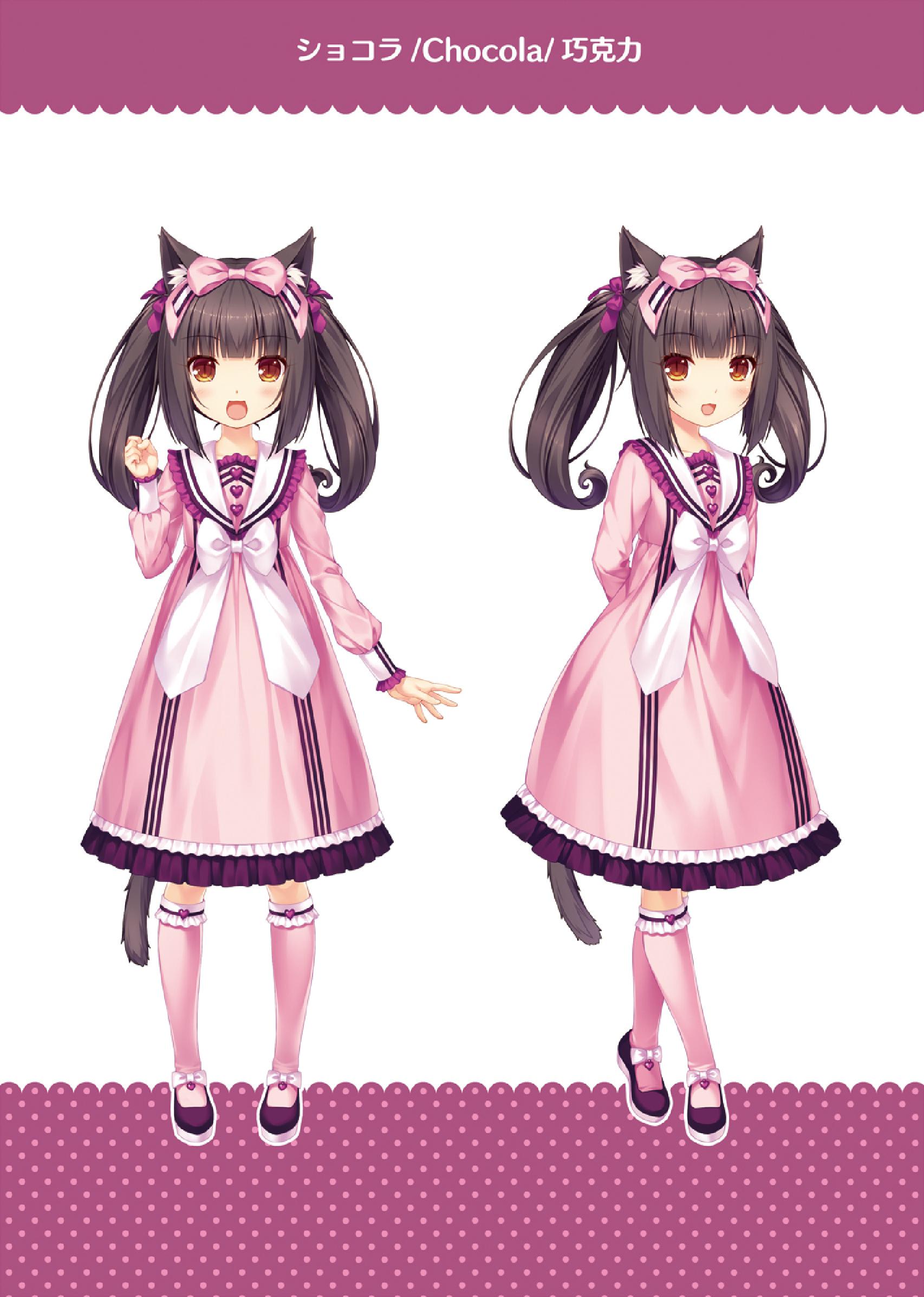 Nekopara Art Works Extra