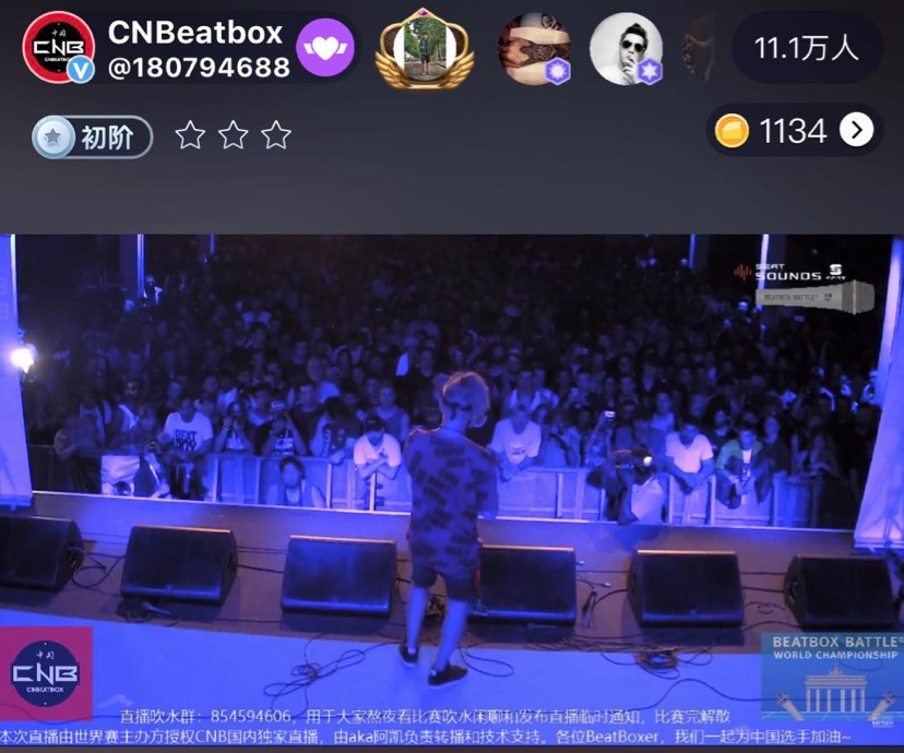 世界赛直播哪里看 c1d2b6d2ad45c9e07083bb0d17349dba221b84d3.jpg