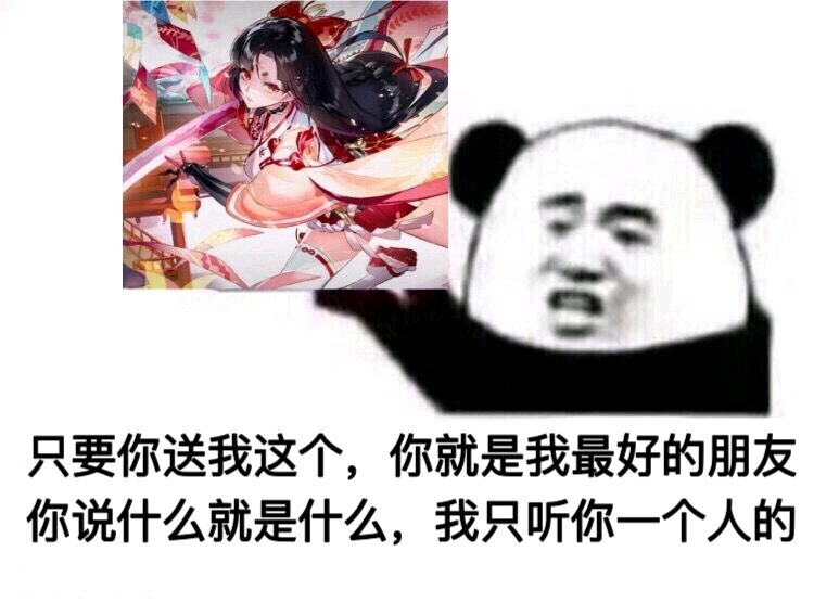 日期截止到 10月11日,也就是说 五折券没花的赶紧用了吧!