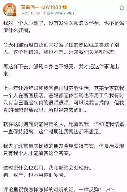 ԭ������ҫ����ʦ��ʦ�Ƽ�ΰ���������С����ɱ��������ԭ��ͺ�