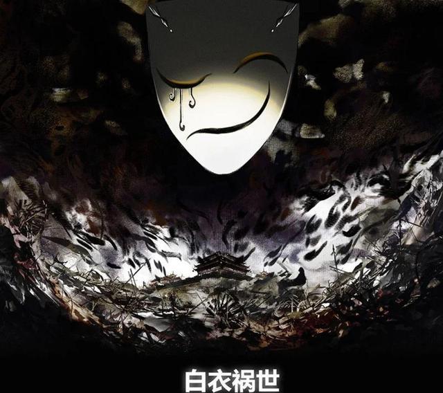 尤其找继承人这一方面,君吾从八百年前就惦记谢怜了,八百年后,谢怜