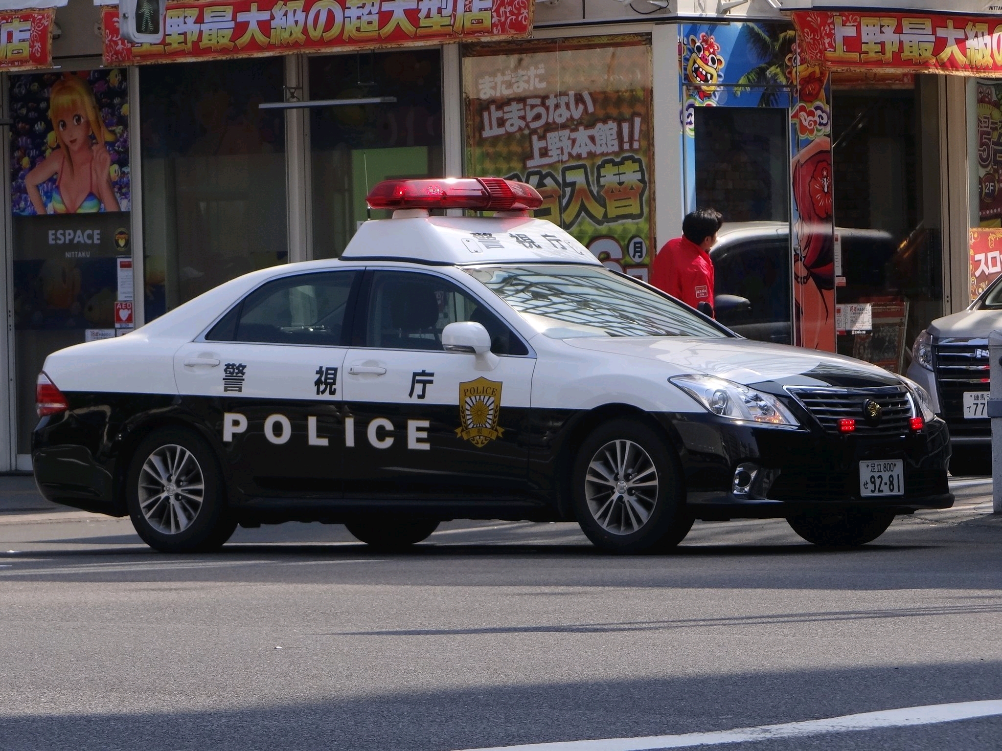 13代皇冠制式警车合集(1)