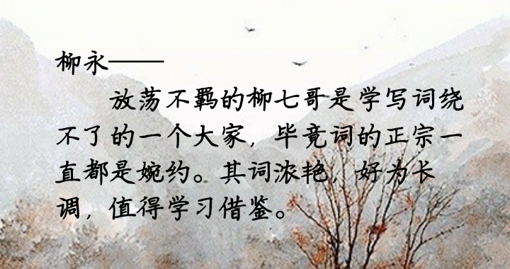 免费写作课教学视频 c20c85c967461aef16f93c3e8a476c3b60d0655e.jpg