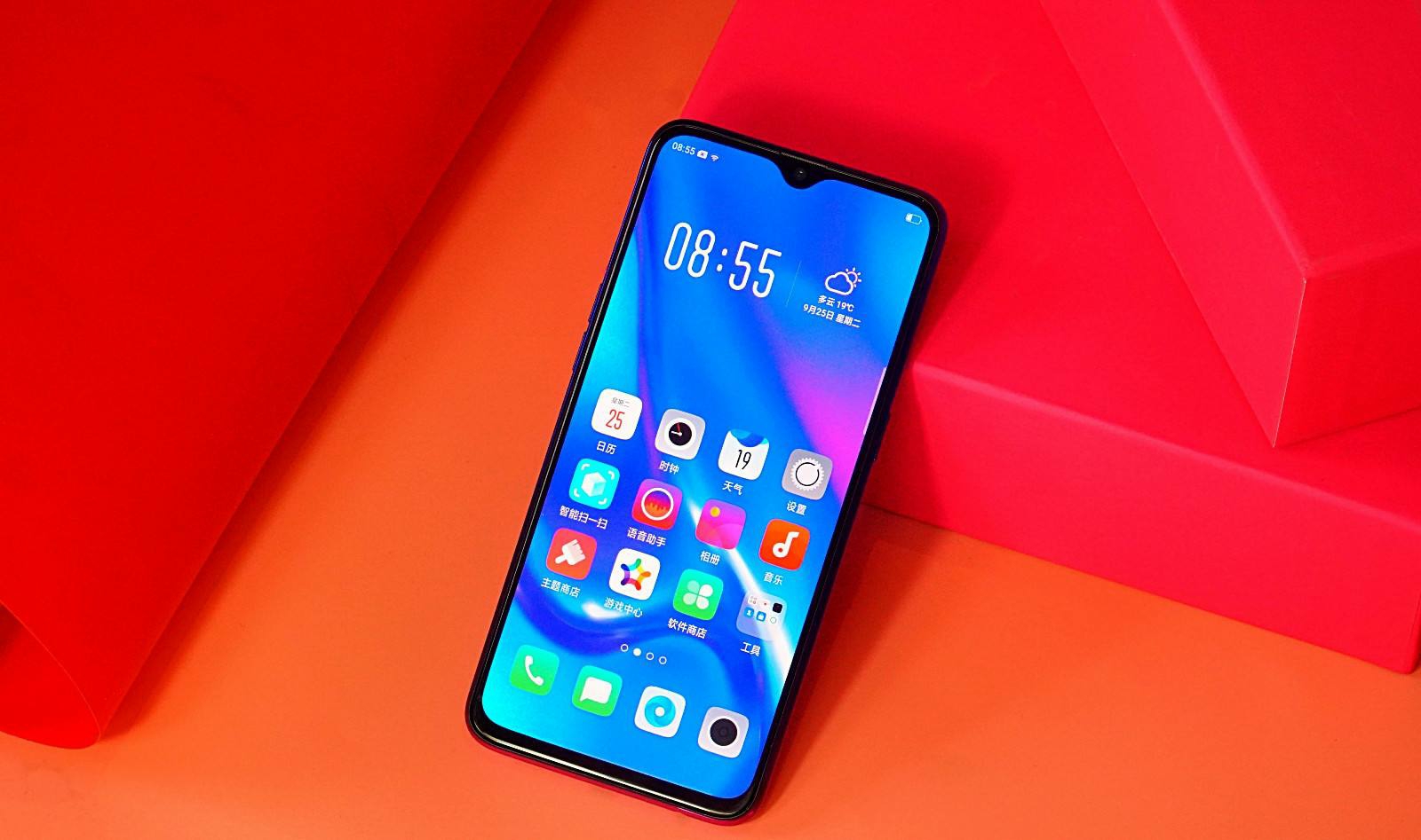 双11vivoz3和oppok1最低至1399元近期性价比机型安利