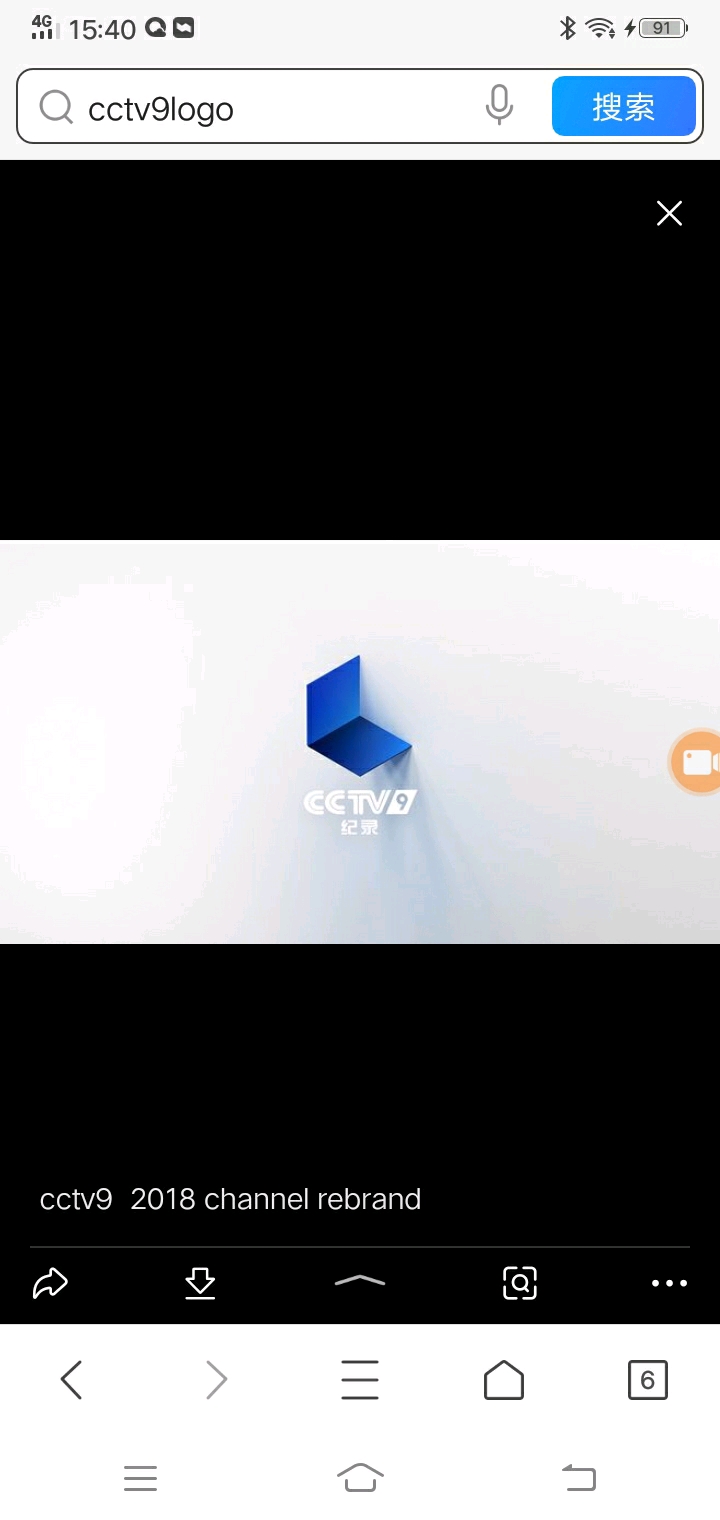 cctv9纪录频道风云音乐频道cctv6电影频道cctv3综艺频道第一剧场频道