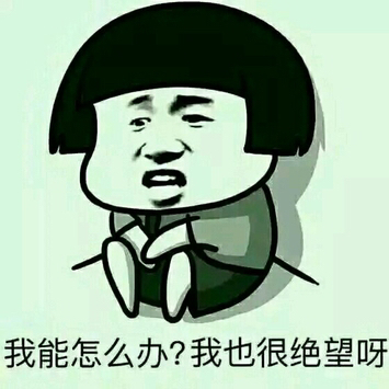 怎么让自己不玩手机好好学习 c2182d6f97e252d79c5417b5b315c4da9826c2a7.jpg
