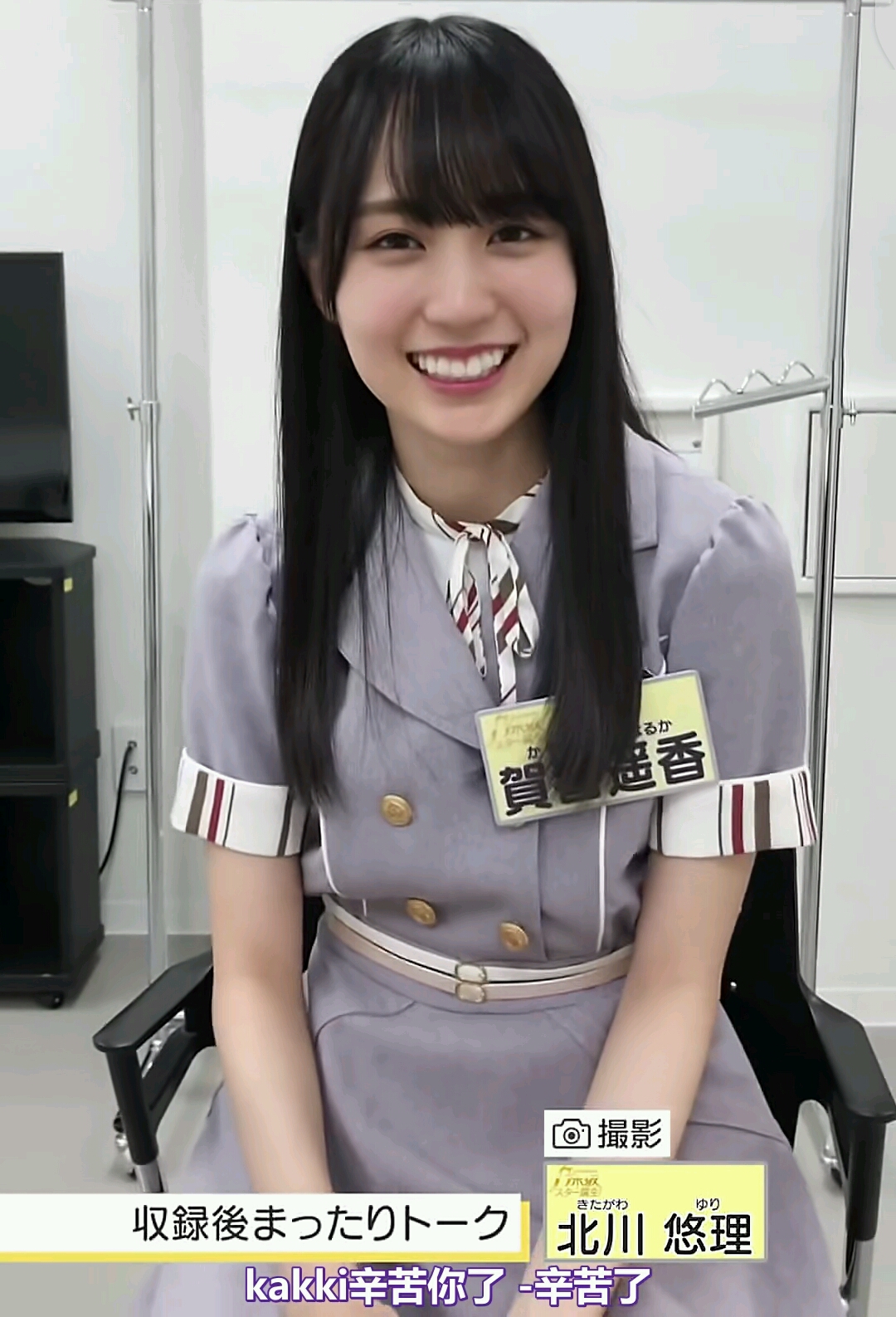 贺喜遥香跟金川纱耶牵手?