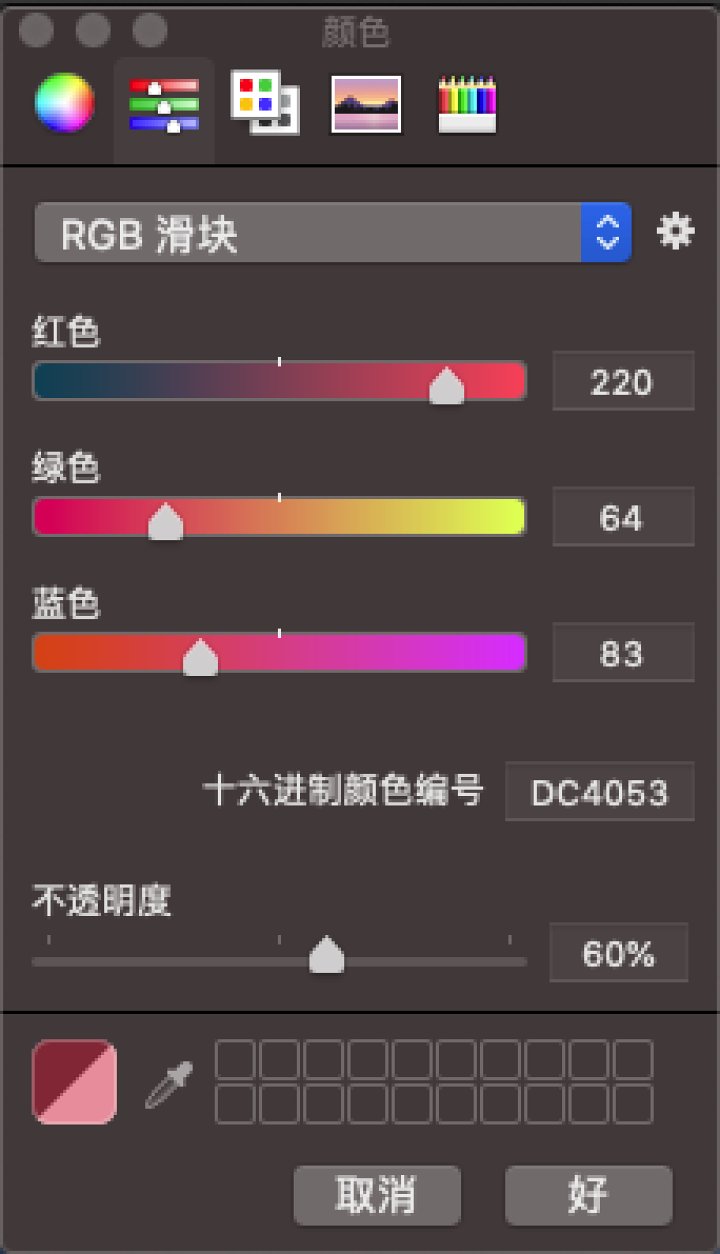 c228cc4fcdddd227a7b16cc9cd3cb6da18e9408e.jpg