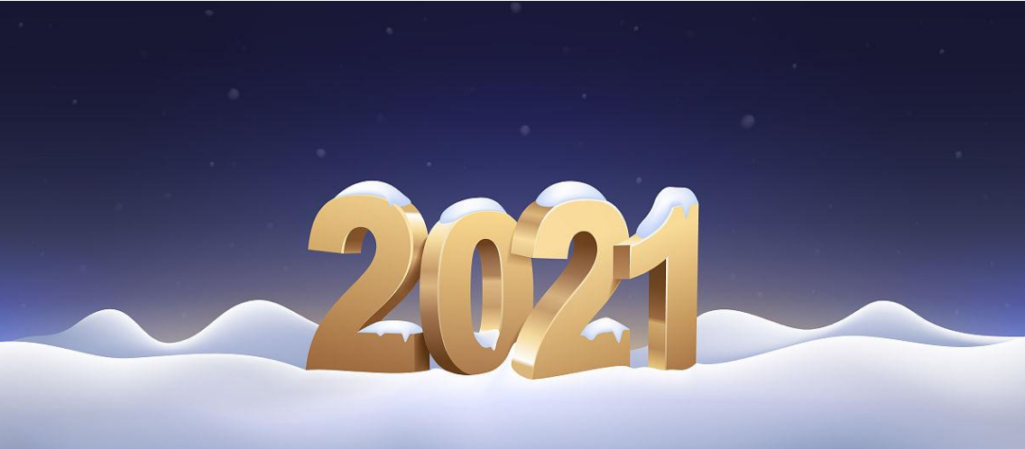 新年伊始,也不知道2021会去向何方,更不知道前途如何.