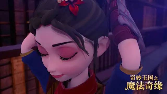 魔法奇缘免费在线观看 c22c4c9ff823605a1929553450a432cc4a9fcb89.jpg