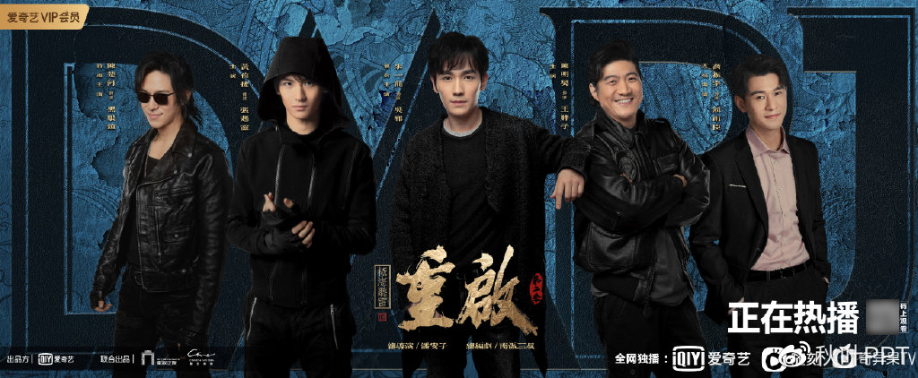 《重启2:万万没想到w(Д)w,这部豆瓣8.