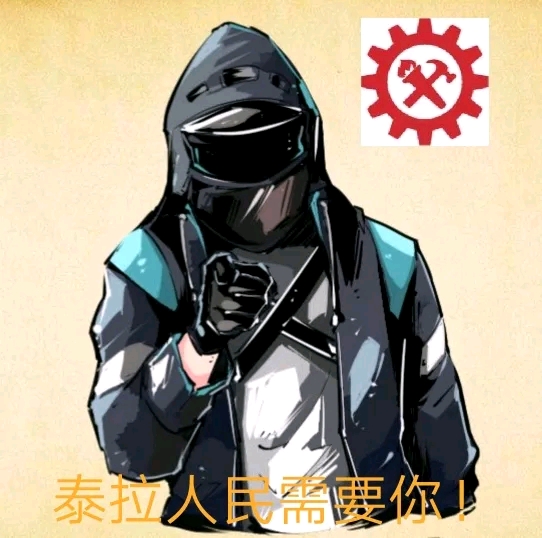 明日方舟滴表情包2