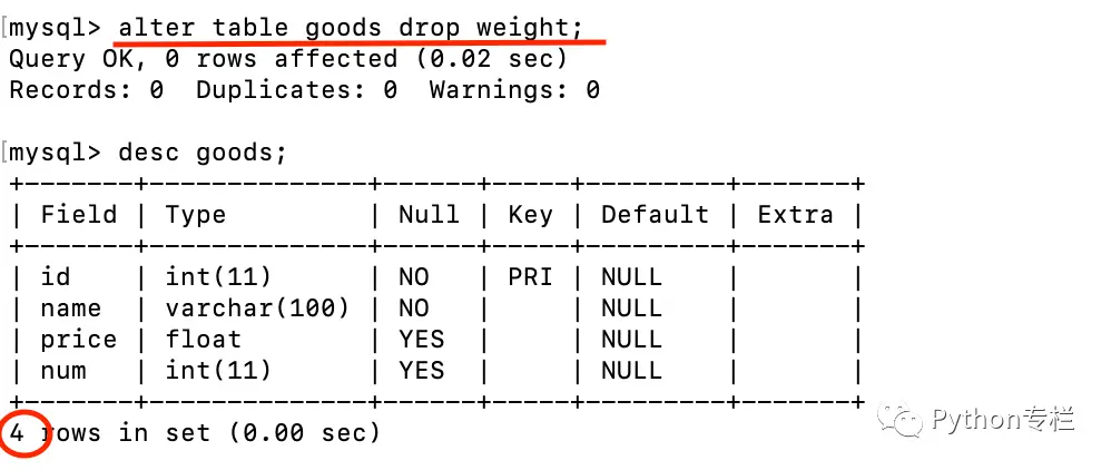 如何在MySQL数据库中执行查询求和操作？