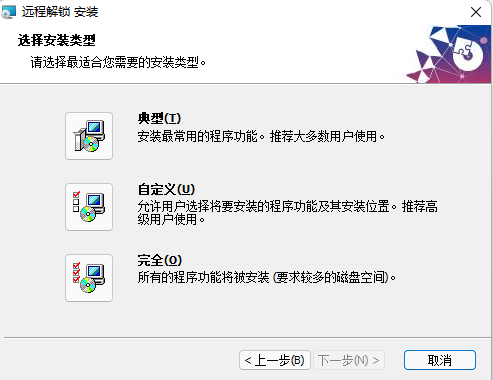 c2401f1c6f26afb4c422e686a6adf4517d09899d.png