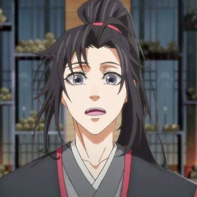 魔道祖师动漫图片单人 c25aa08f3eabddffbea99dadc7cf705d7a30f0ed.png