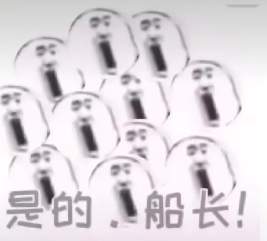 来几个海绵宝宝表情包