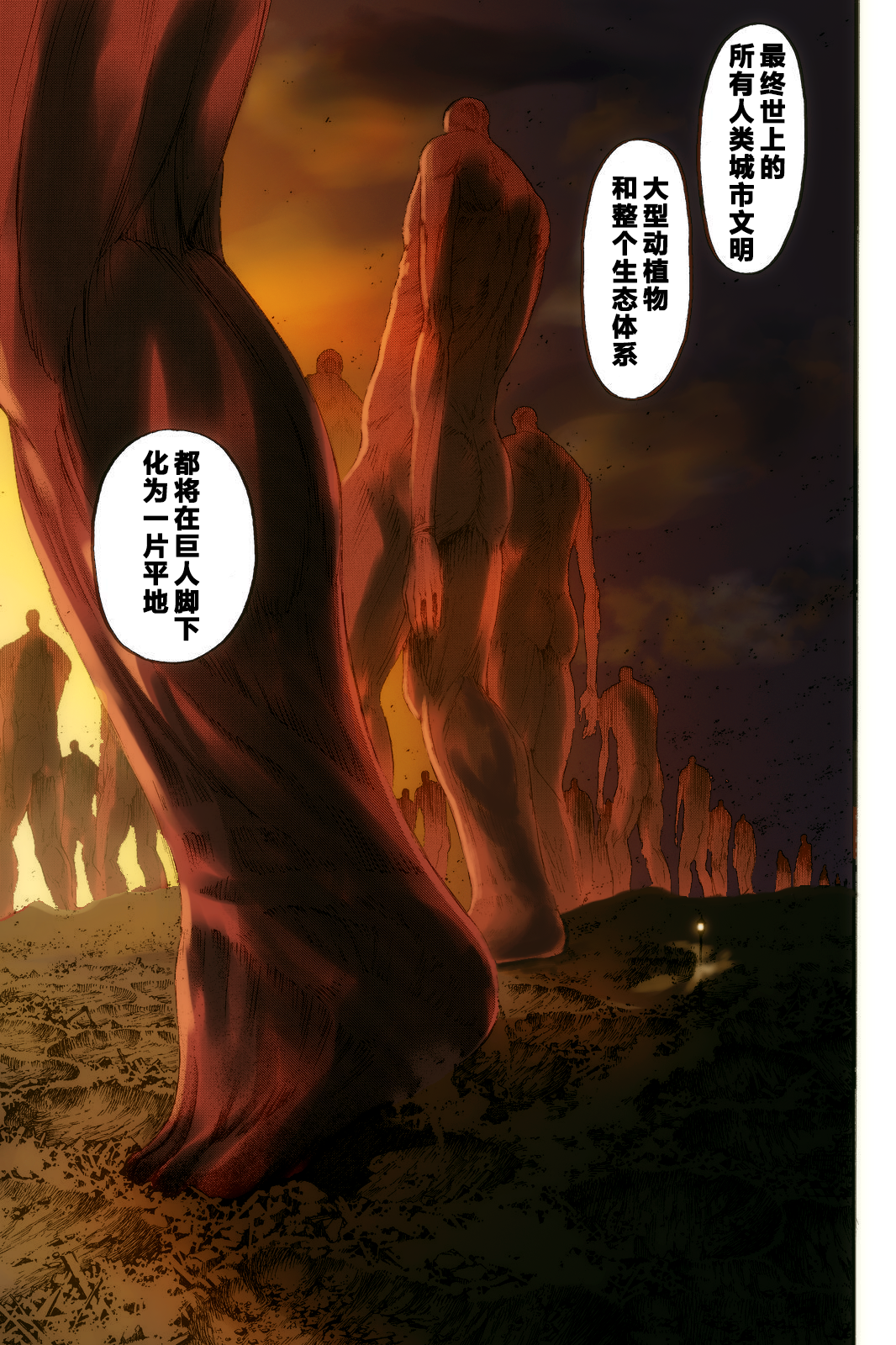 c26c6cf87390f97a7b8a5580f13d14256ade3f21.png