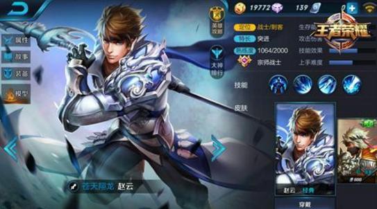 ������ҫ��S12Ұ����������������ڻع飬�����׶���ʵ���ϰ�