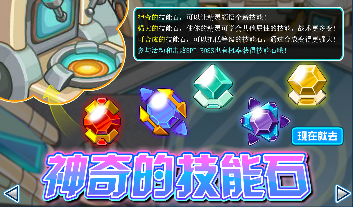 可以的xx游戏