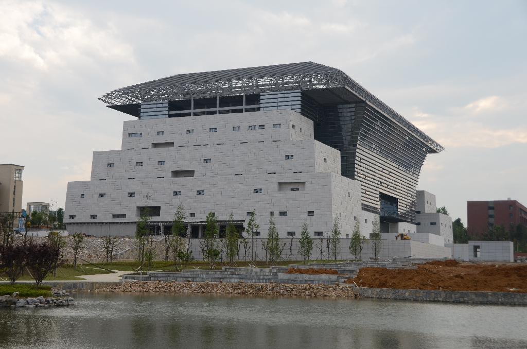 2020年考研考取或调剂目标院校贵州师范大学教育学